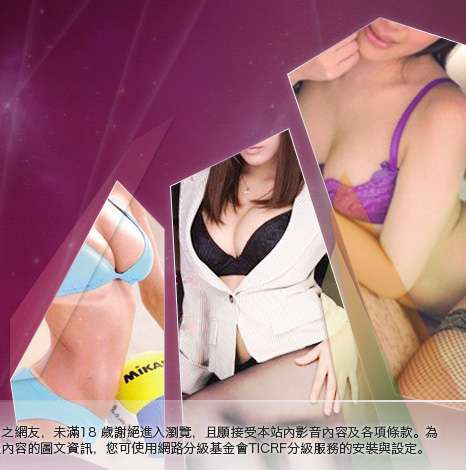 一葉晴貼大胸部美女圖